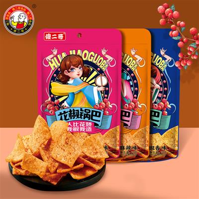 傻二哥花椒鍋巴 70g