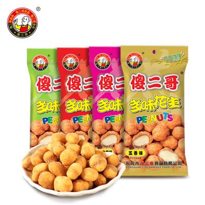 傻二哥多味花生 63g