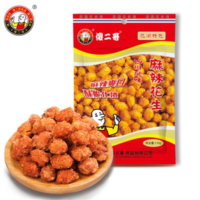 四川風味麻辣花生 110g