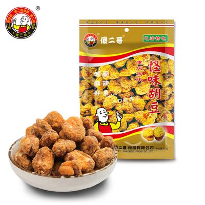 重慶風味怪味胡豆 175g