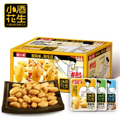 小酒花生混合裝 486g