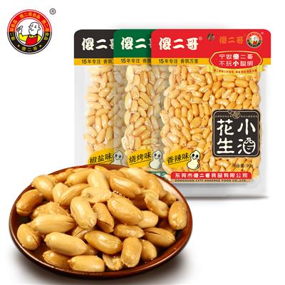 小酒花生 90g
