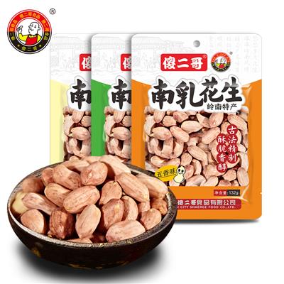 傻二哥南乳花生 132g